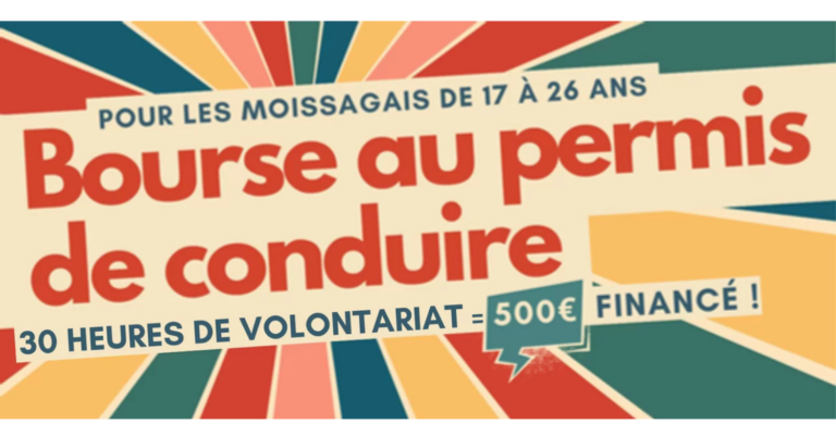 Design sans titre (11)